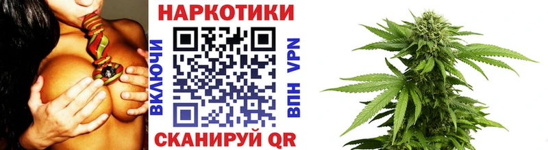 Хочу наркоту Москва Канабис МДМА Мефедрон