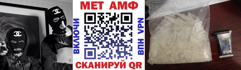 купить   Москва  Амфетамин 97% 