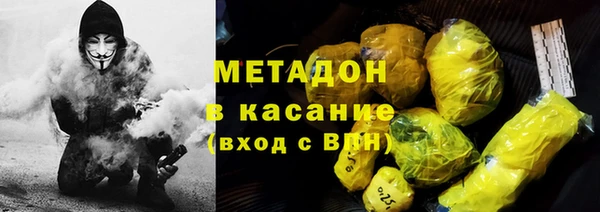 бутик Алзамай