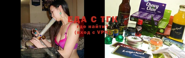 бутик Алзамай