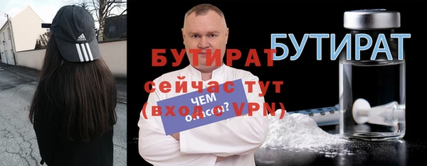 бутик Алзамай