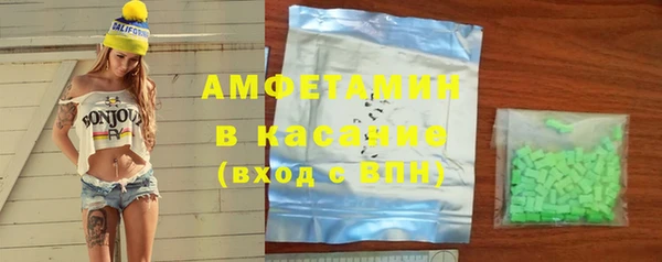 mix Алексин