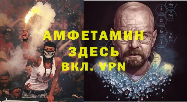 mix Алексин