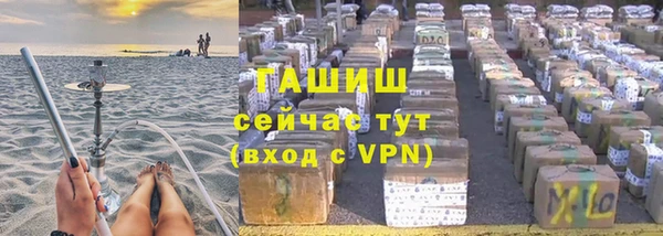 бутик Алзамай