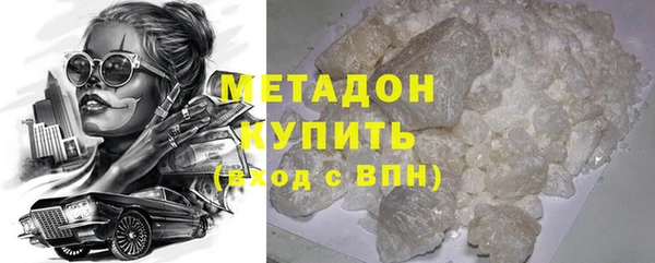 mix Алексин