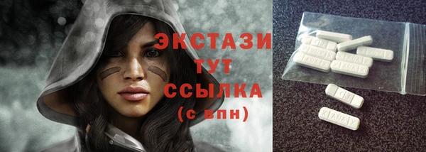 бутик Алзамай