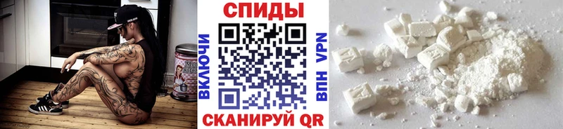 Первитин пудра  даркнет сайт  Москва 