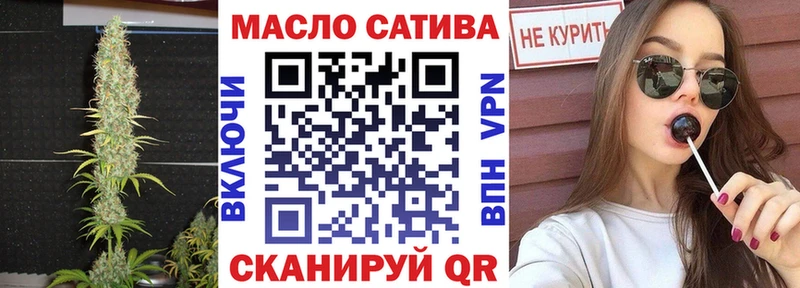 Дистиллят ТГК жижа Москва